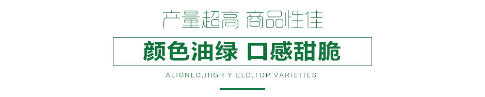 1557910756570887.jpg 詳情頁22.jpg