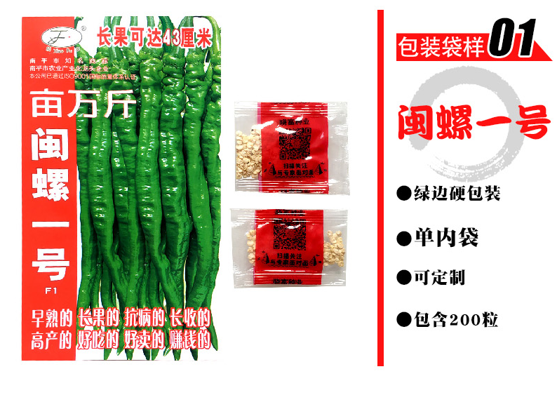 1585790973961291.png 12.png