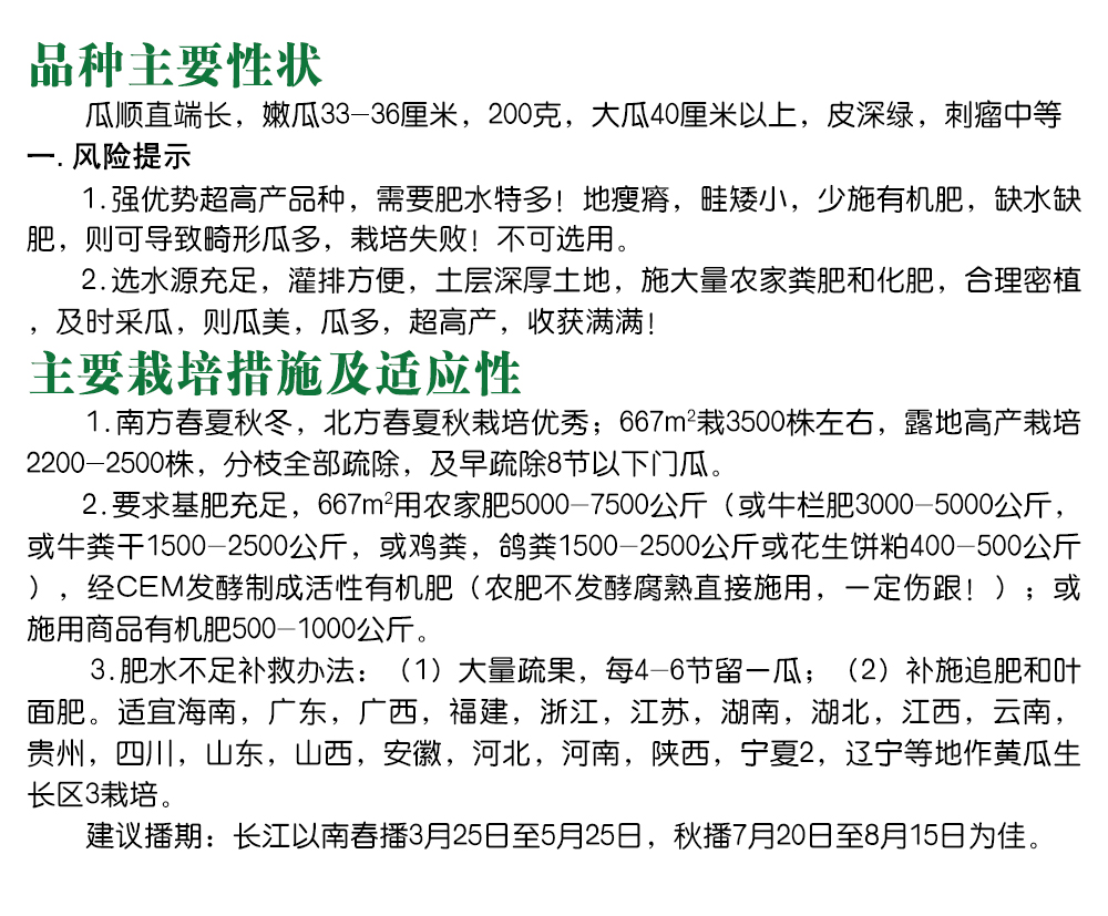 1585989671419868.jpg 10.jpg