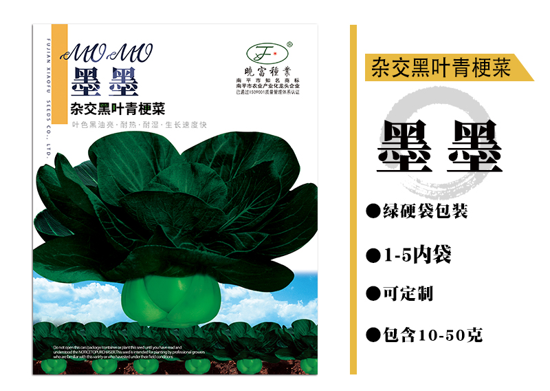 1602146176999990.jpg 38.jpg